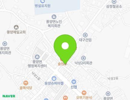 59 Naksang 1-gil, Pungyang-myeon, Yecheon-gun, Gyeongsangbuk-do, Republic of Korea
