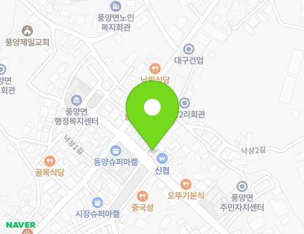 40-2 Naksang 2-gil, Pungyang-myeon, Yecheon-gun, Gyeongsangbuk-do, Republic of Korea