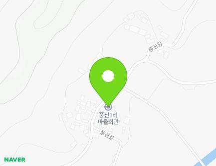 283 Pungsin-gil, Pungyang-myeon, Yecheon-gun, Gyeongsangbuk-do, Republic of Korea