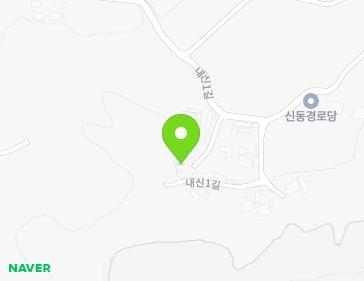 100-6 Naesin 1-gil, Homyeong-eup, Yecheon-gun, Gyeongsangbuk-do, Republic of Korea 100-6 Naesin 1-gil, Homyeong-eup, Yecheon-gun, Gyeongsangbuk-do, Republic of Korea Map