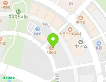 29 Saeum 1-ro, Homyeong-eup, Yecheon-gun, Gyeongsangbuk-do, Republic of Korea 29 Saeum 1-ro, Homyeong-eup, Yecheon-gun, Gyeongsangbuk-do, Republic of Korea Map