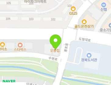125 Subyeon-ro, Homyeong-eup, Yecheon-gun, Gyeongsangbuk-do, Republic of Korea 125 Subyeon-ro, Homyeong-eup, Yecheon-gun, Gyeongsangbuk-do, Republic of Korea Map