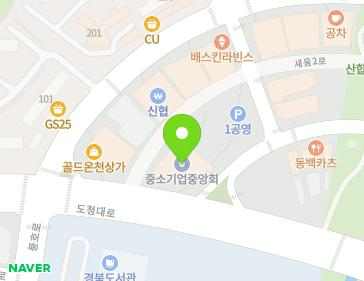 201 Docheong-daero, Homyeong-eup, Yecheon-gun, Gyeongsangbuk-do, Republic of Korea 201 Docheong-daero, Homyeong-eup, Yecheon-gun, Gyeongsangbuk-do, Republic of Korea Map