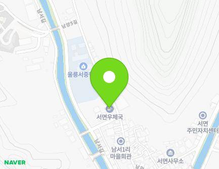 29 Namyang 5-gil, Seo-myeon, Ulleung-gun, Gyeongsangbuk-do, Republic of Korea
