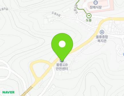 415 Ulleungsunhwan-ro, Ulleung-eup, Ulleung-gun, Gyeongsangbuk-do, Republic of Korea