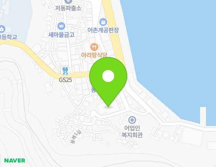 30-3 Bongnae 1-gil, Ulleung-eup, Ulleung-gun, Gyeongsangbuk-do, Republic of Korea