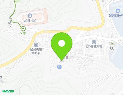 39-1 Dodong 7-gil, Ulleung-eup, Ulleung-gun, Gyeongsangbuk-do, Republic of Korea