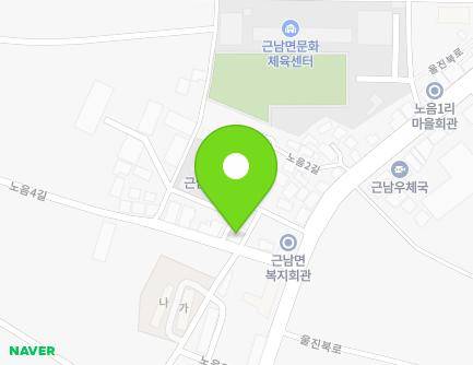 6 Noeum 4-gil, Geunnam-myeon, Uljin-gun, Gyeongsangbuk-do, Republic of Korea Map