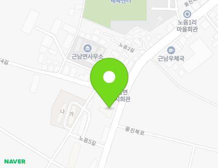 1 Noeum 4-gil, Geunnam-myeon, Uljin-gun, Gyeongsangbuk-do, Republic of Korea Map