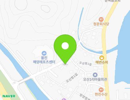 82 Osanhang-gil, Maehwa-myeon, Uljin-gun, Gyeongsangbuk-do, Republic of Korea