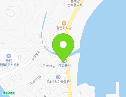 67 Mangyangjeong-ro, Maehwa-myeon, Uljin-gun, Gyeongsangbuk-do, Republic of Korea Map