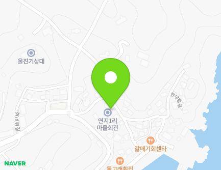 311 Hyeonnaehang-gil, Uljin-eup, Uljin-gun, Gyeongsangbuk-do, Republic of Korea Map