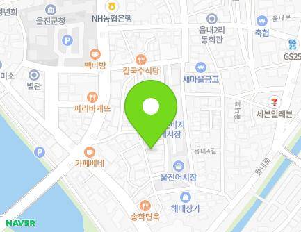 21 Eumnae 2-gil, Uljin-eup, Uljin-gun, Gyeongsangbuk-do, Republic of Korea Map