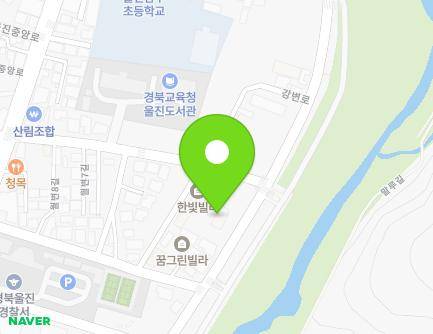 33 Gangbyeon-ro, Uljin-eup, Uljin-gun, Gyeongsangbuk-do, Republic of Korea Map