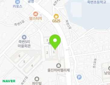 7 Jukbyeon 6-gil, Jukbyeon-myeon, Uljin-gun, Gyeongsangbuk-do, Republic of Korea 7 Jukbyeon 6-gil, Jukbyeon-myeon, Uljin-gun, Gyeongsangbuk-do, Republic of Korea Map