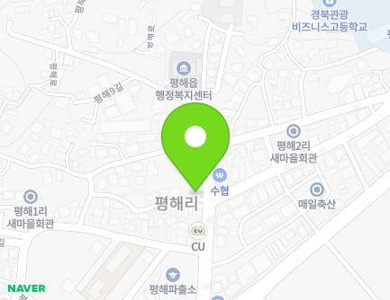 71 Pyeonghae-ro, Pyeonghae-eup, Uljin-gun, Gyeongsangbuk-do, Republic of Korea Map