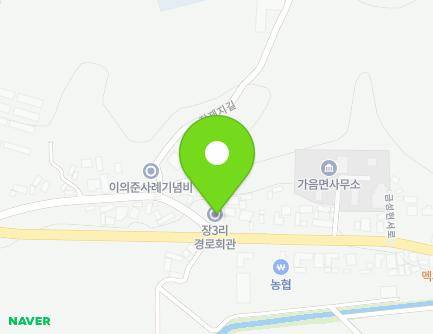 443 Geumseonghyeonseo-ro, Gaeum-myeon, Uiseong-gun, Gyeongsangbuk-do, Republic of Korea Map