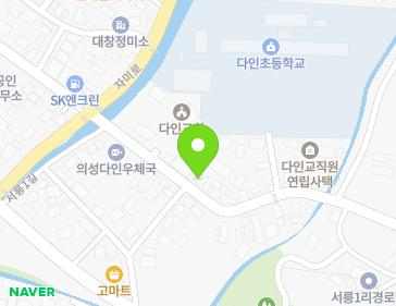 9-1 Seoreung 1-gil, Dain-myeon, Uiseong-gun, Gyeongsangbuk-do, Republic of Korea 9-1 Seoreung 1-gil, Dain-myeon, Uiseong-gun, Gyeongsangbuk-do, Republic of Korea Map