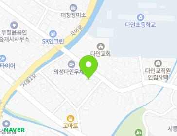 10 Seoreung 1-gil, Dain-myeon, Uiseong-gun, Gyeongsangbuk-do, Republic of Korea 10 Seoreung 1-gil, Dain-myeon, Uiseong-gun, Gyeongsangbuk-do, Republic of Korea Map