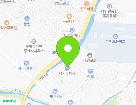 6 Seoreung 1-gil, Dain-myeon, Uiseong-gun, Gyeongsangbuk-do, Republic of Korea