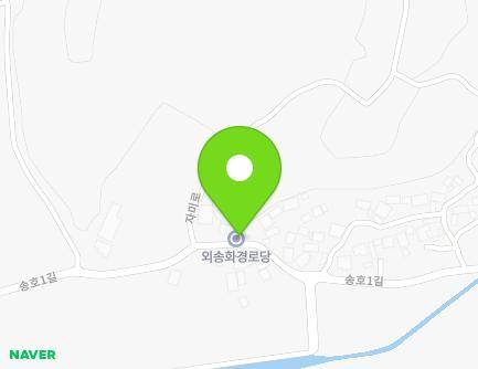 284 Songho 1-gil, Dain-myeon, Uiseong-gun, Gyeongsangbuk-do, Republic of Korea Map