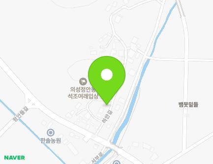 7 Haan-gil, Danbuk-myeon, Uiseong-gun, Gyeongsangbuk-do, Republic of Korea Map