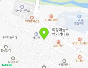 59-2 Wonji 1-gil, Bongyang-myeon, Uiseong-gun, Gyeongsangbuk-do, Republic of Korea 59-2 Wonji 1-gil, Bongyang-myeon, Uiseong-gun, Gyeongsangbuk-do, Republic of Korea Map
