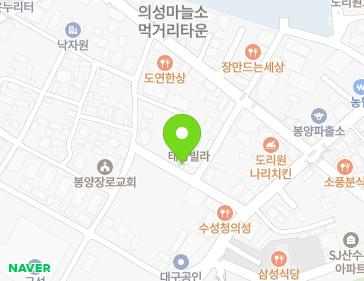 10 Wonji 1-gil, Bongyang-myeon, Uiseong-gun, Gyeongsangbuk-do, Republic of Korea 10 Wonji 1-gil, Bongyang-myeon, Uiseong-gun, Gyeongsangbuk-do, Republic of Korea Map