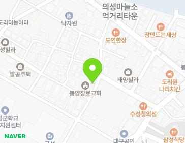 16 Wonji 1-gil, Bongyang-myeon, Uiseong-gun, Gyeongsangbuk-do, Republic of Korea 16 Wonji 1-gil, Bongyang-myeon, Uiseong-gun, Gyeongsangbuk-do, Republic of Korea Map
