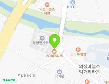 29-1 Doriwon 3-gil, Bongyang-myeon, Uiseong-gun, Gyeongsangbuk-do, Republic of Korea 29-1 Doriwon 3-gil, Bongyang-myeon, Uiseong-gun, Gyeongsangbuk-do, Republic of Korea Map