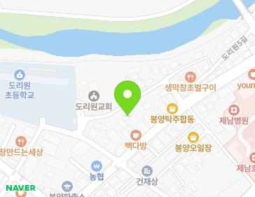 65 Doriwon 1-gil, Bongyang-myeon, Uiseong-gun, Gyeongsangbuk-do, Republic of Korea 65 Doriwon 1-gil, Bongyang-myeon, Uiseong-gun, Gyeongsangbuk-do, Republic of Korea Map