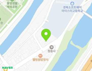 103 Doriwon 1-gil, Bongyang-myeon, Uiseong-gun, Gyeongsangbuk-do, Republic of Korea 103 Doriwon 1-gil, Bongyang-myeon, Uiseong-gun, Gyeongsangbuk-do, Republic of Korea Map