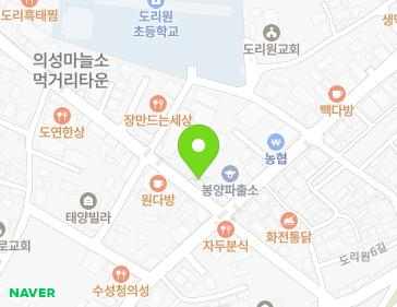 4 Doriwon 3-gil, Bongyang-myeon, Uiseong-gun, Gyeongsangbuk-do, Republic of Korea 4 Doriwon 3-gil, Bongyang-myeon, Uiseong-gun, Gyeongsangbuk-do, Republic of Korea Map