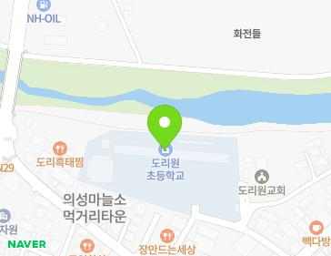 9 Doriwon 5-gil, Bongyang-myeon, Uiseong-gun, Gyeongsangbuk-do, Republic of Korea 9 Doriwon 5-gil, Bongyang-myeon, Uiseong-gun, Gyeongsangbuk-do, Republic of Korea Map