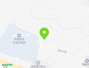 31 Yangji 1-gil, Sagok-myeon, Uiseong-gun, Gyeongsangbuk-do, Republic of Korea 31 Yangji 1-gil, Sagok-myeon, Uiseong-gun, Gyeongsangbuk-do, Republic of Korea Map