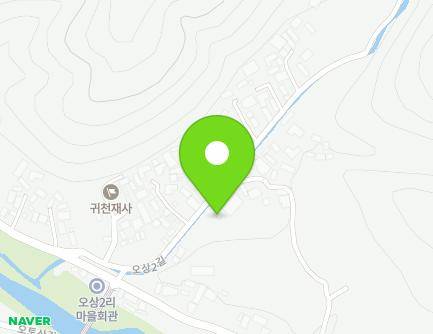 12 Osang 2-gil, Sagok-myeon, Uiseong-gun, Gyeongsangbuk-do, Republic of Korea