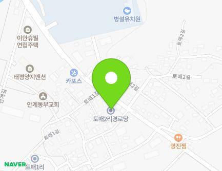 12-11 Tomae 1-gil, Angye-myeon, Uiseong-gun, Gyeongsangbuk-do, Republic of Korea Map