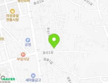 7 Dongsan 1-gil, Uiseong-eup, Uiseong-gun, Gyeongsangbuk-do, Republic of Korea 7 Dongsan 1-gil, Uiseong-eup, Uiseong-gun, Gyeongsangbuk-do, Republic of Korea Map