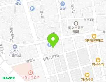22-5 Jungang-gil, Uiseong-eup, Uiseong-gun, Gyeongsangbuk-do, Republic of Korea 22-5 Jungang-gil, Uiseong-eup, Uiseong-gun, Gyeongsangbuk-do, Republic of Korea Map