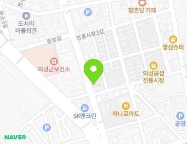 10 Jungang-gil, Uiseong-eup, Uiseong-gun, Gyeongsangbuk-do, Republic of Korea 10 Jungang-gil, Uiseong-eup, Uiseong-gun, Gyeongsangbuk-do, Republic of Korea Map