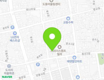 2 Munso 2-gil, Uiseong-eup, Uiseong-gun, Gyeongsangbuk-do, Republic of Korea Map