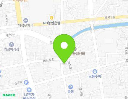 20 Munso 2-gil, Uiseong-eup, Uiseong-gun, Gyeongsangbuk-do, Republic of Korea Map