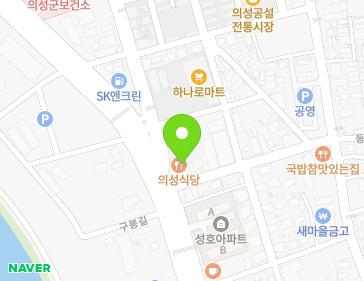 202 Gubong-gil, Uiseong-eup, Uiseong-gun, Gyeongsangbuk-do, Republic of Korea 202 Gubong-gil, Uiseong-eup, Uiseong-gun, Gyeongsangbuk-do, Republic of Korea Map