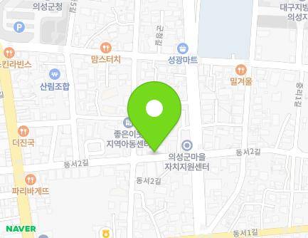 43 Dongseo 2-gil, Uiseong-eup, Uiseong-gun, Gyeongsangbuk-do, Republic of Korea Map