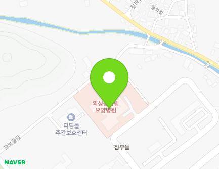1122-30 Anpyeonguiseong-ro, Uiseong-eup, Uiseong-gun, Gyeongsangbuk-do, Republic of Korea