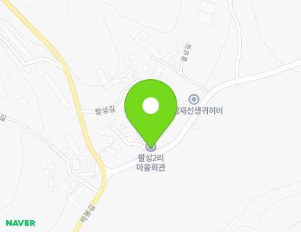 7 Palseong-gil, Uiseong-eup, Uiseong-gun, Gyeongsangbuk-do, Republic of Korea Map