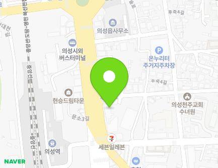 96 Munso 3-gil, Uiseong-eup, Uiseong-gun, Gyeongsangbuk-do, Republic of Korea