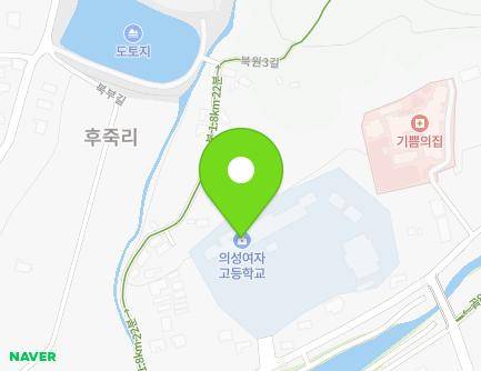 35 Bugwon 3-gil, Uiseong-eup, Uiseong-gun, Gyeongsangbuk-do, Republic of Korea
