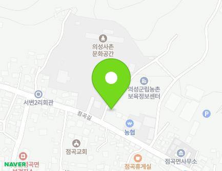 57 Jeomgok-gil, Jeomgok-myeon, Uiseong-gun, Gyeongsangbuk-do, Republic of Korea