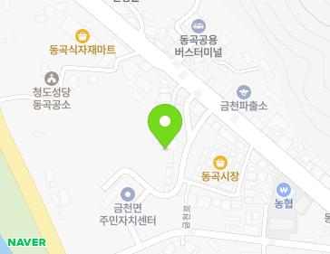 41-37 Geumcheon-ro, Geumcheon-myeon, Cheongdo-gun, Gyeongsangbuk-do, Republic of Korea 41-37 Geumcheon-ro, Geumcheon-myeon, Cheongdo-gun, Gyeongsangbuk-do, Republic of Korea Map